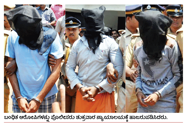 ರಿಯಾಝ್ ಮೌಲವಿ ಹತ್ಯೆ ಪ್ರಕರಣ: ಮೂವರು ಆರೋಪಿಗಳ ಬಂಧನ