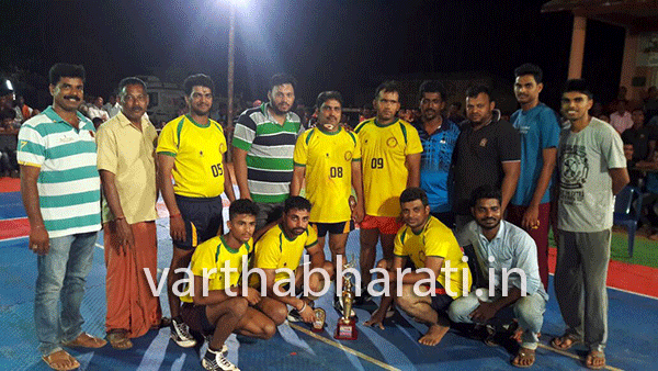 ​ಪೆರಾಜೆ ಕಬಡ್ಡಿ: ಮಾಣಿ ತಂಡಕ್ಕೆ ಪ್ರಶಸ್ತಿ