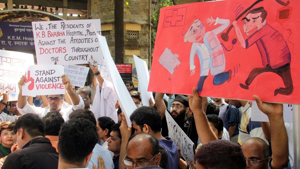 ಮಹಾರಾಷ್ಟ್ರ: ಸರಕಾರಿ ವೈದ್ಯರ ಮುಷ್ಕರ ಅಂತ್ಯ