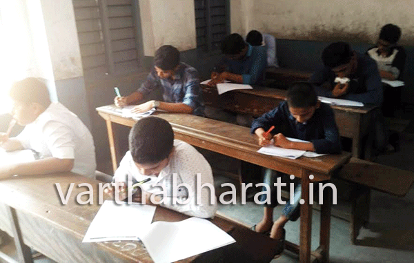 ಉಳ್ಳಾಲದಲ್ಲಿ ಕುರ್‌ಆನ್ ದ್ವಿತೀಯ ಪಬ್ಲಿಕ್ ಪರೀಕ್ಷೆ