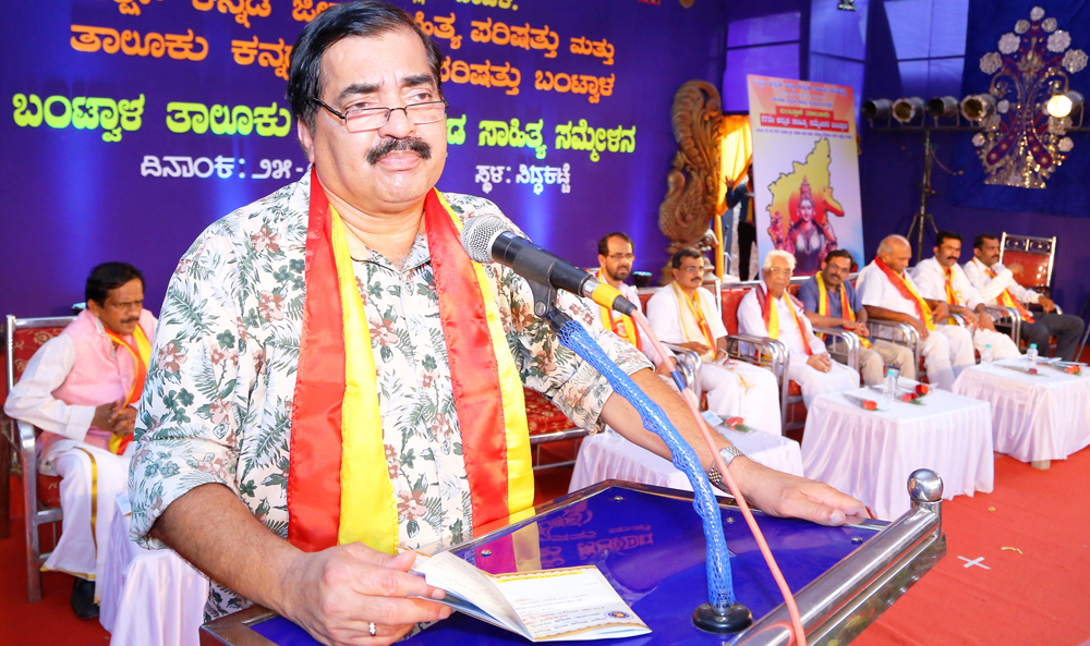 ಭಾಷಾ ಶಿಕ್ಷಣಕ್ಕೆ ಪ್ರಾಧಾನ್ಯ ಅಗತ್ಯ: ಡಾ.ಆಳ್ವ