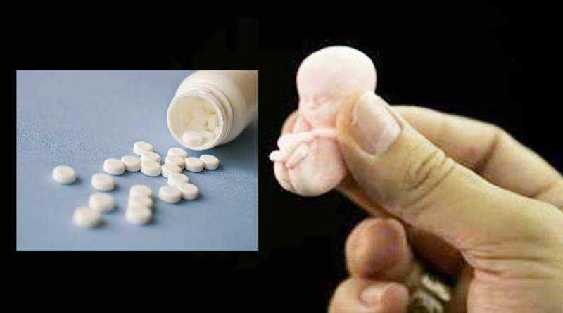 ಗರ್ಭಪಾತ ಮಾತ್ರೆ ಸೇವಿಸಿ ಗರ್ಭಿಣಿ ಸಾವು