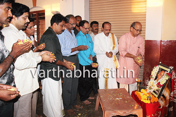 ಗೇರುಕಟ್ಟೆ ಗಂಗಯ್ಯ ಶೆಟ್ಟಿಯವರಿಗೆ ಶ್ರದ್ಧಾಂಜಲಿ