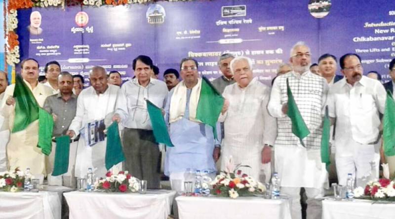 ಹಾಸನ-ಬೆಂಗಳೂರು ನಡುವಿನ ರೈಲು ಸಂಚಾರಕ್ಕೆ ಚಾಲನೆ