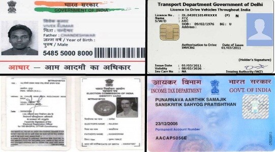 ಇನ್ನು ಡ್ರೈವಿಂಗ್ ಲೈಸೆನ್ಸ್ ಗೂ ಆಧಾರ್‌ ಕಡ್ಡಾಯ