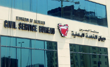 ಬಹ್ರೈನಿಗಳು ಸಿಗದಿದ್ದರೆ ಮಾತ್ರ ವಿದೇಶಿಯರಿಗೆ ಕೆಲಸ