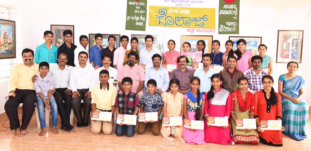 ಮುಡಿಪು: ಕೊಲಾಜ್ ಚಿತ್ರಪ್ರದರ್ಶನ ಉದ್ಘಾಟನೆ