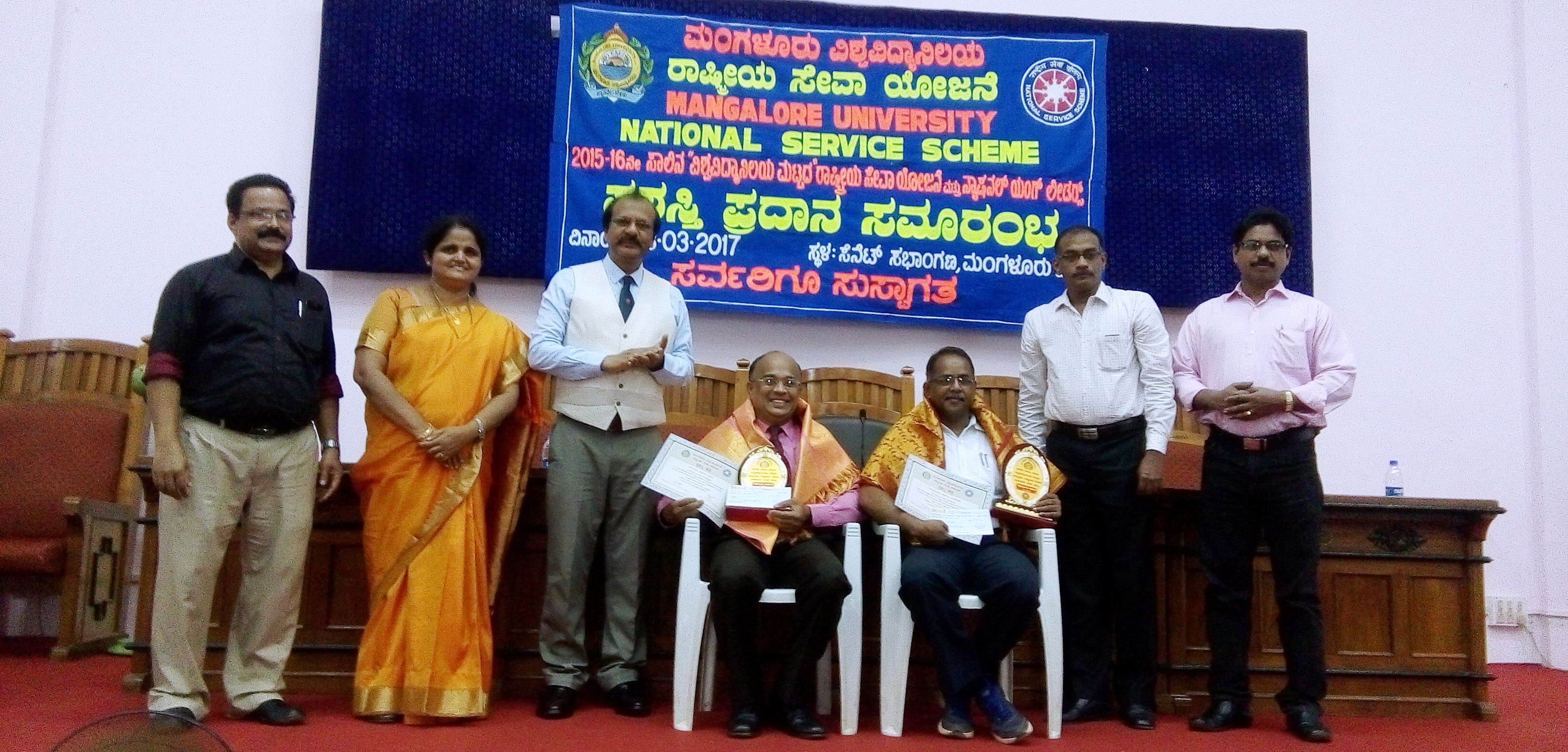 ಎನ್ನೆಸ್ಸೆಸ್‌ನಿಂದ ಏಕತೆಯ ಭಾವ ಬೆಳೆಯಲು ಸಾಧ್ಯ: ಪ್ರೊ.ಕೆ.ಭೈರಪ್ಪ