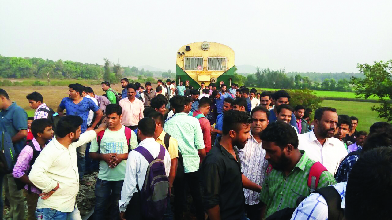 ​ಕೆಟ್ಟು ನಿಂತ ಕಾರವಾರ- ಪರ್ನೆಮ್ ಡೆಮೊ ರೈಲು