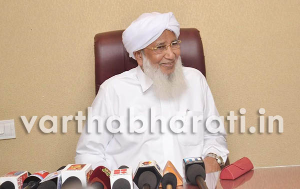 ರಿಯಾಝ್ ಮುಸ್ಲಿಯಾರ್ ಕುಟುಂಬಕ್ಕೆ ದಾರುಲ್ ಖೈರ್ ಮನೆ ನಿರ್ಮಾಣ ಯೋಜನೆ: ಕಾಂತಪುರಂ ಎ.ಪಿ ಅಬೂಬಕರ್ ಮುಸ್ಲಿಯಾರ್ ಘೋಷಣೆ