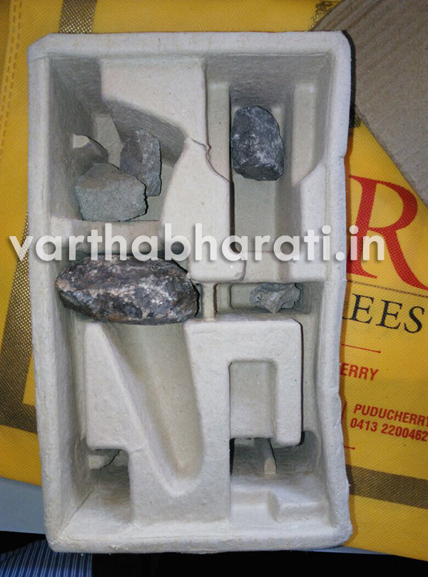 ಆನ್‌ಲೈನ್‌ನಲ್ಲಿ ಟ್ರಿಮ್ಮರ್ ಖರೀದಿಸಿದವನಿಗೆ ಬಂದಿದ್ದು ಏನು ಗೊತ್ತೇ...?