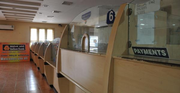 ಎ.1ರಂದು ಬ್ಯಾಂಕ್‌ಗಳು ತೆರೆದಿರಬೇಕಿಲ್ಲ:ಆರ್‌ಬಿಐ