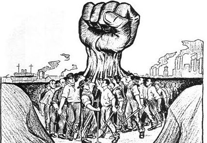 ಮೇ ದಿನ ಆಚರಣಾ ಸಮಿತಿ ರಚನಾ ಸಭೆ