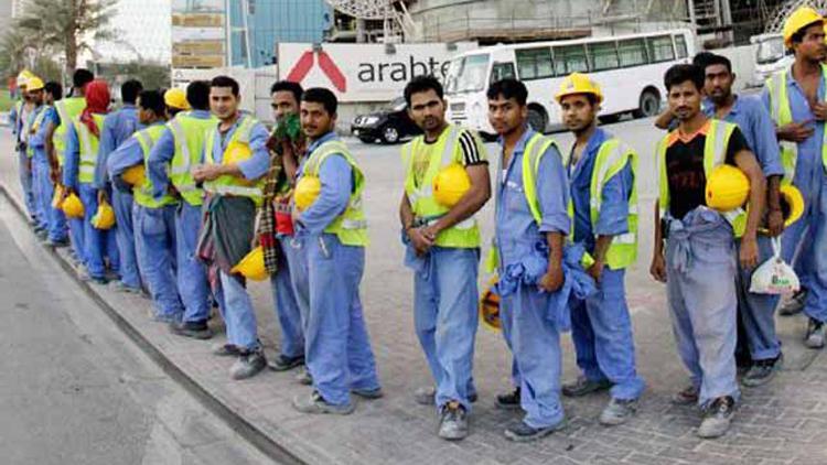 ಕತರ್: ಕಾರ್ಮಿಕರಿಗೆ ಶುಕ್ರವಾರ ಕಡ್ಡಾಯ ವಾರದ ರಜೆ