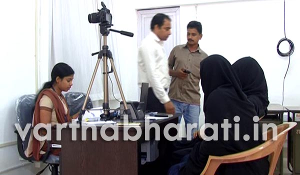 ಎ.1ರಂದು ಕಾಸರಗೋಡು ಪಾಸ್ ಪೋರ್ಟ್ ಸೇವಾ ಕೇಂದ್ರ ಕಾರ್ಯಾರಂಭ