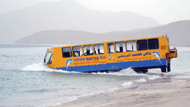 ನೀರಲ್ಲಿ ಸಂಚರಿಸುವ ಬಸ್ !