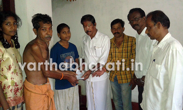 ಧನಸಹಾಯ ಹಸ್ತಾಂತರ