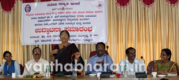 ಪ್ರಜಾಪ್ರಭುತ್ವಕ್ಕೆ ತೊಂದರೆಯಾಗದೆ ಹೋರಾಟ ನಡೆಯಲಿ : ಶಕುಂತಳಾ ಶೆಟ್ಟಿ