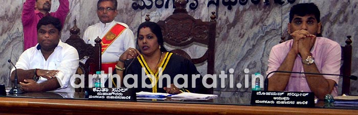 ಮನಪಾ: ಕುಡಿಯುವ ನೀರಿನ ಪೂರೈಕೆ - ಮಳೆ ಬರುವವರೆಗೆ ಪ್ರಸಕ್ತ ರೇಶನಿಂಗ್ ವ್ಯವಸ್ಥೆ ಮುಂದುವರಿಕೆ