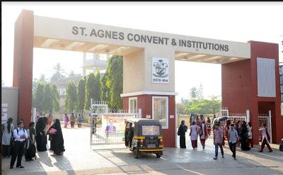 ಸಂತ ಆ್ಯಗ್ನೆಸ್ ಕಾಲೇಜಿಗೆ ನ್ಯಾಕ್‌ನಿಂದ ‘ಎ ಪ್ಲಸ್’ ಗ್ರೇಡ್