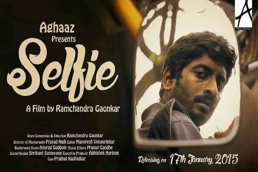 ಸಿನಿ ಟ್ಯೂಬ್