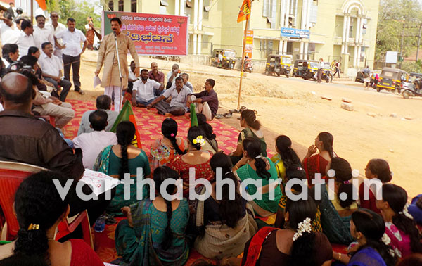 ಪುತ್ತೂರು: ನಗರಸಭಾ ಆಡಳಿತ ವೈಫಲ್ಯದ ವಿರುದ್ಧ ಬಿಜೆಪಿಯಿಂದ ಪ್ರತಿಭಟನೆ