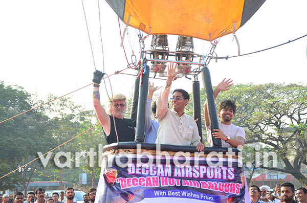 ಮಂಗಳೂರು: ನೆಹರೂ ಮೈದಾನದಲ್ಲಿ ಹಾಟ್ ಏರ್ ಬಲೂನಿಂಗ್‌ಗೆ ಪ್ರಾಯೋಗಿಕ ಚಾಲನೆ