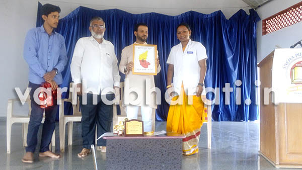 ಮಂಗಳೂರು: ಪಕ್ಕಲಡ್ಕ ಸ್ನೇಹ ಪಬ್ಲಿಕ್ ಶಾಲೆಯಲ್ಲಿ ಕನ್ನಡ ಭಾಷಾ ವೇದಿಕೆ ಉದ್ಘಾಟನೆ