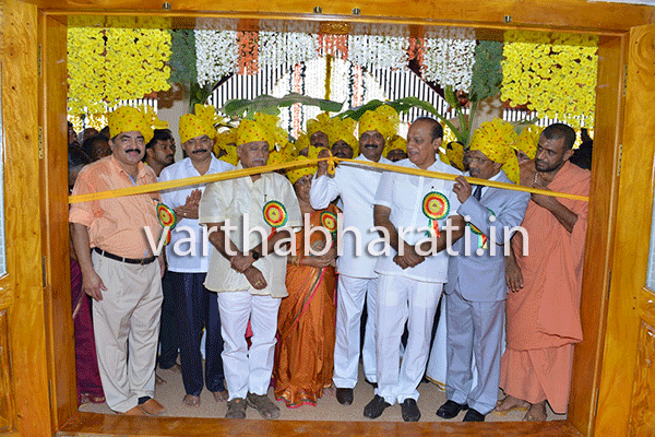 ಮೂಡುಬಿದಿರೆ: ಕಾಮಧೇನು ಸಭಾಭವನ ಉದ್ಘಾಟನೆ