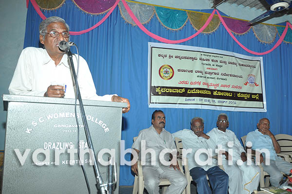 ಹೈದರಾಬಾದಾ ವಿಮೋಚನಾ ಹೋರಾಟ ನಡೆದದ್ದು ನಿರಂಕುಶ ಪ್ರಭುತ್ವದ ವಿರುದ್ಧ, ಮುಸ್ಲಿಮರ ವಿರುದ್ಧ ಅಲ್ಲ: ಪ್ರೊ. ಅಲ್ಲಮಪ್ರಭು