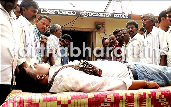 ಪೊಲೀಸ್ ಪೇದೆ ನೇಣಿಗೆ ಶರಣು: ಆತ್ಮಹತ್ಯೆಯ ಸುತ್ತ ಅನುಮಾನದ ಹುತ್ತ...