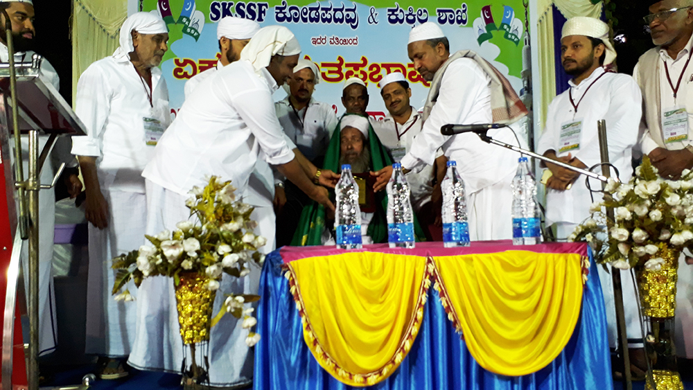ವಿಟ್ಲ: ಮಿತ್ತಬೈಲು ಉಸ್ತಾದ್‌ರಿಗೆ ಸನ್ಮಾನ
