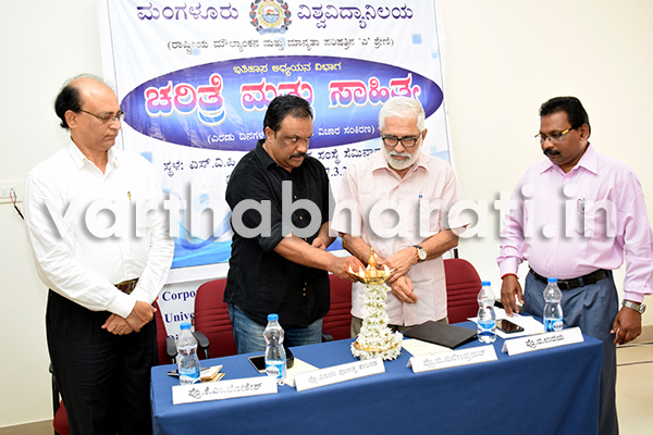 ಚರಿತ್ರೆ ಮತ್ತು ಸಾಹಿತ್ಯ ಅಧ್ಯಯನ ಅರಿವು ಹೆಚ್ಚಿಸುತ್ತದೆ : ಪ್ರೊ.ಬಿ.ಸುರೇಂದ್ರರಾವ್ ಚರಿತ್ರೆ ಮತ್ತು ಸಾಹಿತ್ಯ ಅಧ್ಯಯನ ಅರಿವು ಹೆಚ್ಚಿಸುತ್ತದೆ : ಪ್ರೊ.ಬಿ.ಸುರೇಂದ್ರರಾವ್