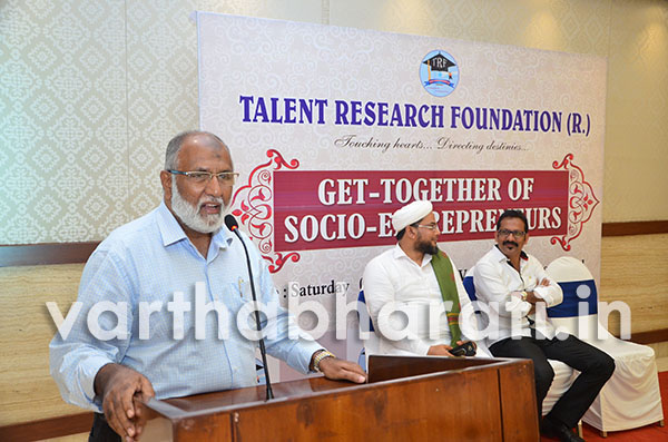  ನಂಡೆ ಪೆಂಙಳ್  ಅಭಿಯಾನಕ್ಕೆ ಚಾಲನೆ