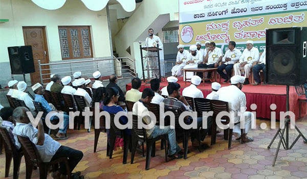 ಮೂಳೂರಿನಲ್ಲಿ ಆರೋಗ್ಯ ತಪಾಸಣಾ ಶಿಬಿರ