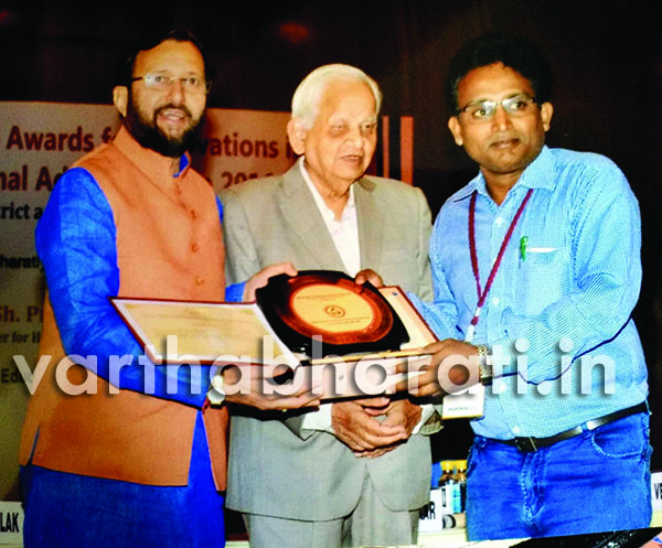 ಪುತ್ತೂರು: ಮಿಷನ್ 95+ ಯೋಜನೆಗೆ ರಾಷ್ಟ್ರ ಪ್ರಶಸ್ತಿ