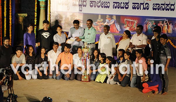 ​ರಾಜ್ಯ ಮಟ್ಟದ ನಾಟಕ ಸ್ಪರ್ಧೆ:  ಸಂತ ಅಲೋಶಿಯಸ್ ಕಾಲೇಜಿನ ತಂಡ ದ್ವಿತೀಯ