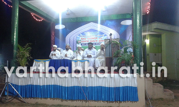 ಉಳ್ಳಾಲ: ಕಿನ್ಯ ಕೂಟು ಝಿಯಾರತ್‌ಗೆ ಚಾಲನೆ