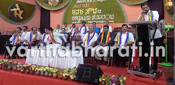 ರಾಜ್ಯದಲ್ಲಿ ಸಹಕಾರಿ ಸಂಘ ಬಲಿಷ್ಠ :ಎಂ.ಎನ್. ರಾಜೇಂದ್ರಕುಮಾರ್