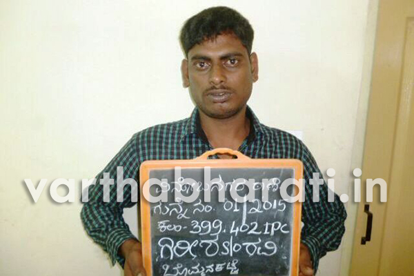 ಶಿವಮೊಗ್ಗ: ಗುಂಪು ದಾಳಿಯಲ್ಲಿ ಬರ್ಬರ ಹತ್ಯೆಯಾದ ರೌಡಿ ಶೀಟರ್