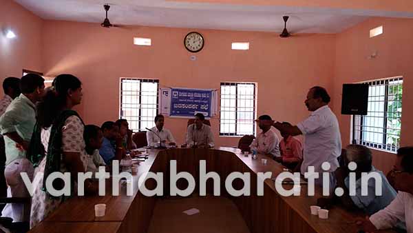 ರೈತರಿಗೆ ಬದುಕಲು ಬಿಡಿ : ಗ್ರಾಮಸ್ಥರ ಆಗ್ರಹ