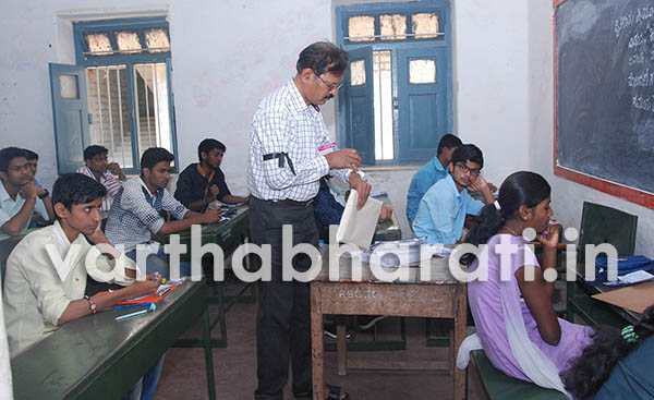 ಪಿಯುಸಿ ಪರೀಕ್ಷೆ ಬರೆಯಬೇಕಾದವನು ಉತ್ತರ ಪತ್ರಿಕೆಯೊಂದಿಗೆ ಓಡಿ ಹೋದ !