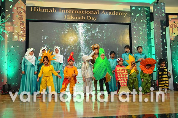 ಮಂಗಳೂರು:  ಹಿಕ್ಮಾಹ್‌ ಅಕಾಡಮಿಯಿಂದ ವಾರ್ಷಿಕೋತ್ಸವ