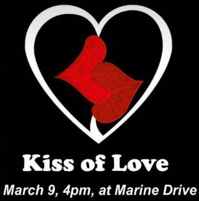 ಶಿವಸೇನೆಯ ನೈತಿಕ ಗೂಂಡಾಗಿರಿಯನ್ನು ವಿರೋಧಿಸಿ ಮರೈನ್ ಡ್ರೈವ್‌ನಲ್ಲಿ ಇಂದು 4 ಗಂಟೆಗೆ ಚುಂಬನ ಪ್ರತಿಭಟನೆ!