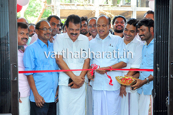 ಕಾಸರಗೋಡಿನಲ್ಲಿ ಪಾಸ್‌ಪೋರ್ಟ್ ಸೇವಾ ಕೇಂದ್ರ ಕಾರ್ಯಾರಂಭ