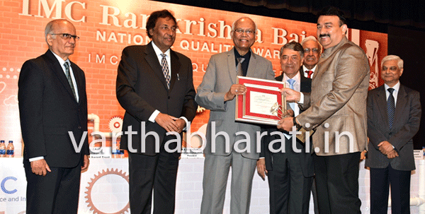 ಎ.ಜೆ. ಆಸ್ಪತ್ರೆಗೆ ರಾಮಕೃಷ್ಣ ಬಜಾಜ್ ರಾಷ್ಟೀಯ ಗುಣಮಟ್ಟದ ಪ್ರಶಸ್ತಿ, ನರ್ಸಿಂಗ್ ಎಕ್ಸಲೆನ್ಸ್ ಪ್ರಮಾಣ ಪತ್ರ