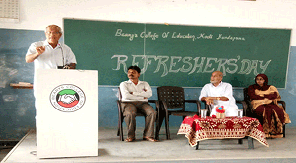 ಕೋಡಿ ಬ್ಯಾರೀಸ್ ಬಿ.ಎಡ್ ಕಾಲೇಜಿನಲ್ಲಿ ವೃತ್ತಿ ಮಾರ್ಗದರ್ಶನ ತರಬೇತಿ