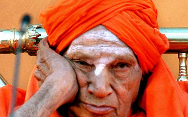 ಸಿದ್ಧಗಂಗಾ ಶ್ರೀಗಳ 110ನೆ ಜನ್ಮದಿನೋತ್ಸವ