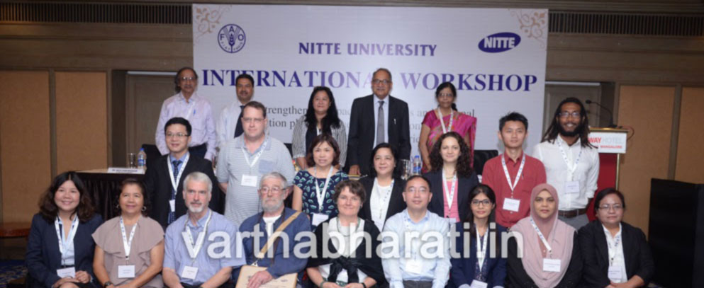 NITTE UNIVERSITY MANGALORE HOSTS INTERNATIONAL WORKSHOP ON ANTIMICROBIAL RESISTANCE