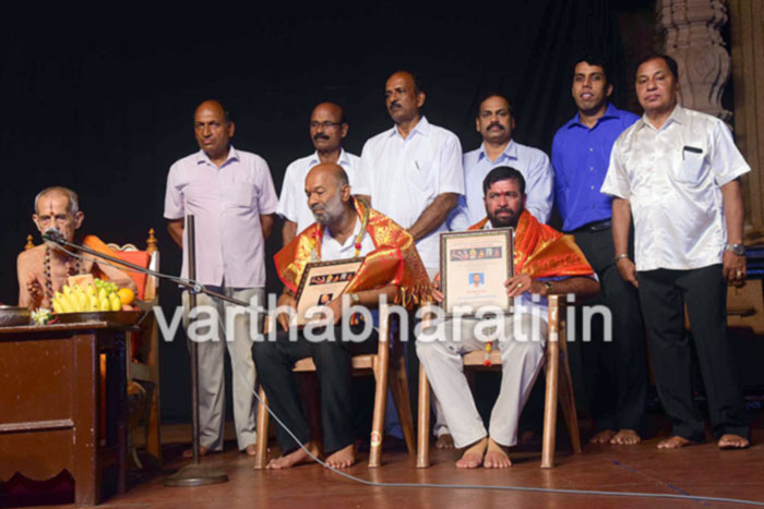 ಲೀಲಾಧರ ಶೆಟ್ಟಿ, ವಿಠಲ್ ಕುಂದರ್‌ಗೆ ಸನ್ಮಾನ